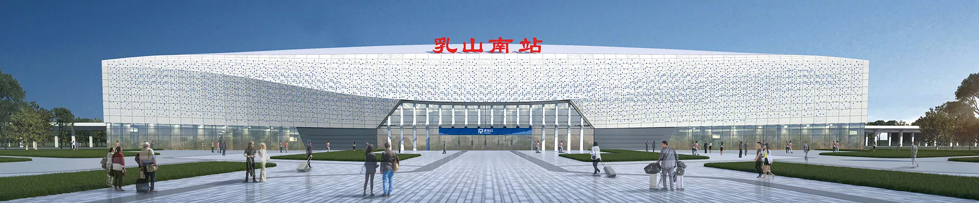 Kết cấu thép nhà ga