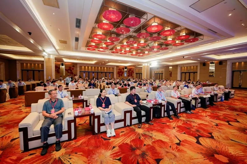 Hiệp hội Công nghiệp Kết cấu Thép Sơn Đông Giai đoạn Bốn Hội nghị & Triển lãm Công nghệ Mới
