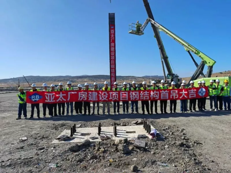 Lần nâng đầu tiên thành công! Dự án Maroc Châu Á Thái Bình Dương do Eihe Steel thực hiện