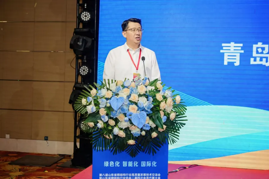 Bảo đảm ba 