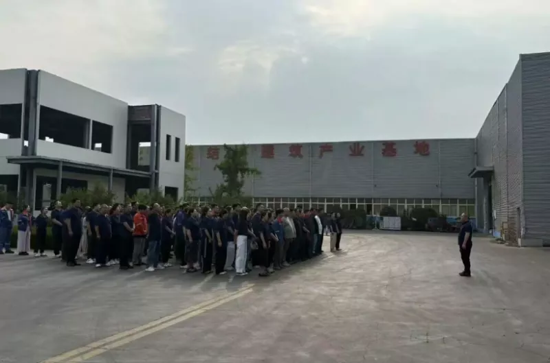 105th Anniversary of the Founding of the CPC
